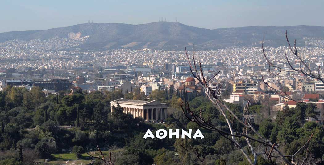 athens-greece