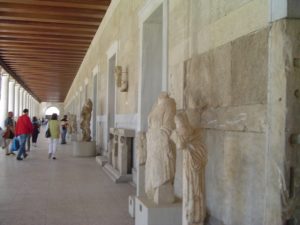 arcade of the stoa of Attalus