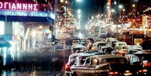 athens in the 60's
